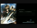 【Shadowverse】コントロールロイヤルでのんびりマスターランク【part38】