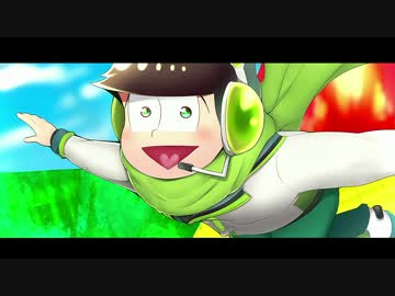 【手描きおそ松さん人力】チョロ松メドレー【part2】