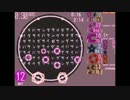 ☆【EZFG】サイバーサンダーサイダー【PV付maimai創作譜面】