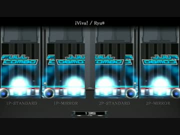 IIDX SINOBUZ デフォ楽曲SPH譜面まとめ◆下巻『T～他』