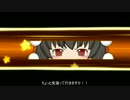 【ゆっくり実況】家族が寝静まってからスプラトゥーン【Ｂクラス】 part14