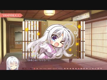 巫女姫レ○プ！使い手と化した先輩part12.MGR