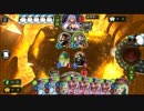 三十路のシャウバース実況 part2 前編 【薔薇テンポ&超越】