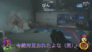 コールオブデューティインフィニティウォーフェアまとめ動画