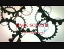 ダークソウル3　マルドロの侵入4　DLC編