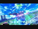 【EXVSMBON】　秋戦　店舗大会　11/12　part2