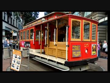 ゆかりとマキのアメリカ大陸横断記part2~サンフランシスコ2日目前編~