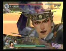無双OROCHI魔王再臨　関ヶ原の戦い　貴重品　激難　