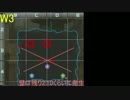 【PSO2】ネッキー防衛戦のポイントをまとめてみた