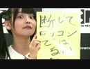【途中経過】上坂すみれの文化部は夜歩く　キャラソン投稿用動画 ver.1.5