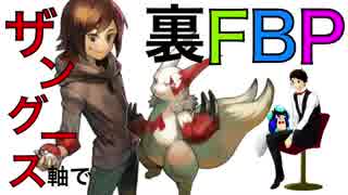 人気の しっけん 動画 45本 ニコニコ動画