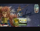 【AA2】日刊ワンダーランド・80日目【美猴】