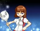 ハグレの国家をつくろう！　ざくざくアクターズ『実況プレイ』Part178