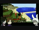 うちの暇刃たちがマイクラ16