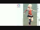 【OИE】かもめが翔んだ日【CeVIOカバー】