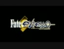 Fate/EXTELLA_焔誌編_1