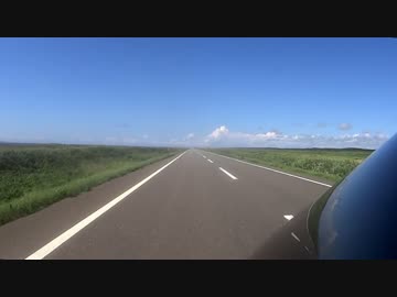 【Part2】おんぼろCB400SFで行く北海道ツーリング！【天塩~稚内】