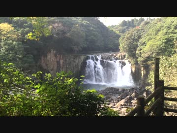 関之尾の滝