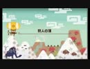 【GUMHX042】生放送アーカイブ⑯