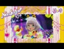 【 プリパラ 】　ノンシュガー　【 シュガーレス×フレンド 】　Fuli