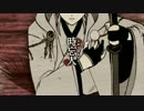 【人力刀剣乱舞】時忘人【鶴丸国永】
