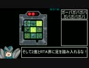 ポケモンコロシアムRTA 4:24:32 Part5