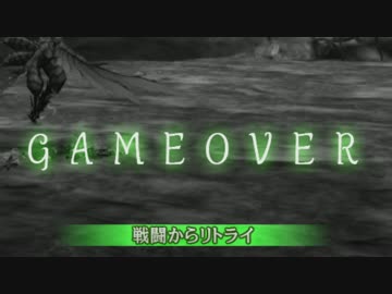 【実況】テイルズオブエクシリアに忍び込んだ実況者 part13