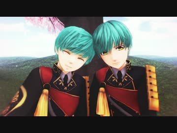 【MMD刀剣乱舞】ふたりずっと【ちび一期二振】