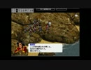 ゆっくり親方の英傑伝シリーズマラソン 誓いの三矢 PART34 厳島の戦い後半