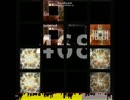 CALAMITY PHOENIX【jubeat analyser】