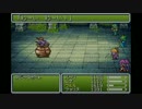 【実況】FINAL FANTASY Ⅴ を初めて遊ぶ　Part58