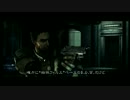 【Biohazard 5】二人でびくびく初見プレイ【実況】Part32