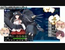 はぐれがお船のイベントをやっていく ＊2016年春イベ E-5＊