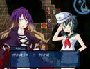 【実況プレイ】東方+FE風 幻想の系譜#16