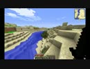 【砂漠で始まる物語Part 2】植林場を作ってみた