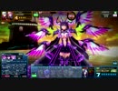 【COJ】ユニット鑑賞機能動画　紫属性