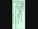 感動・愛・威風堂々