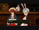 ソフィーのアトリエ実況プレイPart28