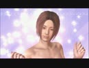 【実況】龍が如く4伝説を継ぐもの番外編【其の4】