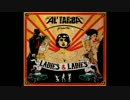 Al'Tarba - The One You Love (Bonus Track)