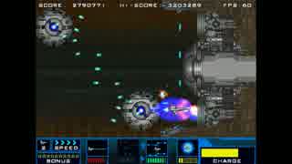 SATAZIUS BGM変更9．89MB(メガバイト)