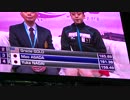 浅田真央  Trophee de France 2016 FS ～ リチュアルダンス　観客席撮影 Ver.