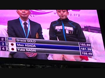 浅田真央  Trophee de France 2016 FS ～ リチュアルダンス　観客席撮影 Ver.