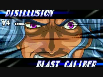 【MUGEN】幕末前後！核ゲー入門ランセレバトル Part89