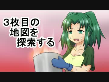 【ゆっくり実況】ハードコアで30の村をつくる　第39回【Minecraft】