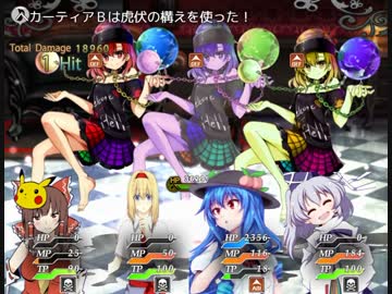 ＳＷＫ様の信仰ＲＰＧ part22