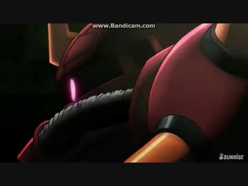 クレイ爺アーサイコサイコザク