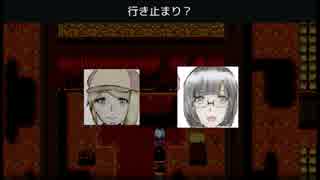 私でも女の子とイチャつける！【GAMER WARS】PartFinal
