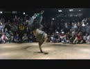 Issei (Japan) vs El nino (USA) Freestyle Session 2016 World Final 1vs1 final