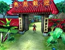 いまどきPS2で実況 『シャドウハーツ FTNW』　その７９
